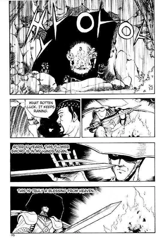 Ruler Of The Land Chapter 10 page 23 - 