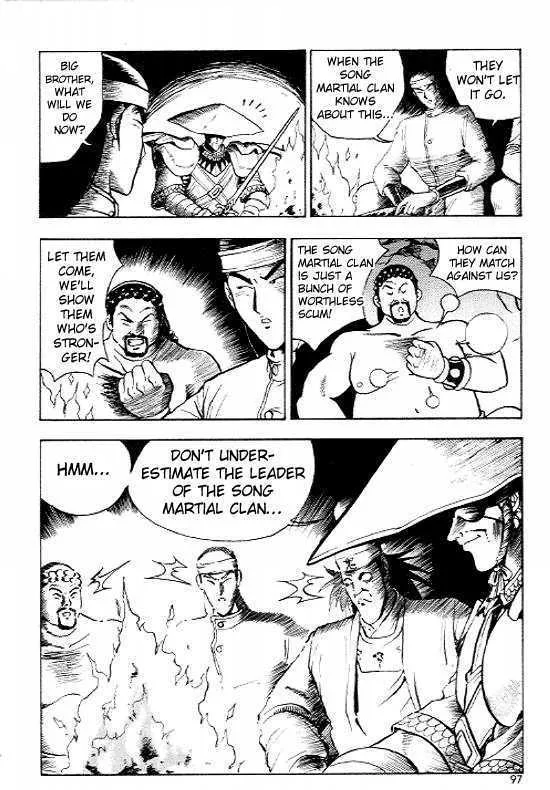 Ruler Of The Land Chapter 10 page 24 - 