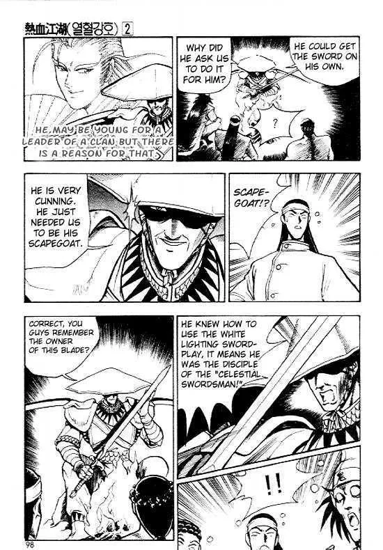 Ruler Of The Land Chapter 10 page 25 - 