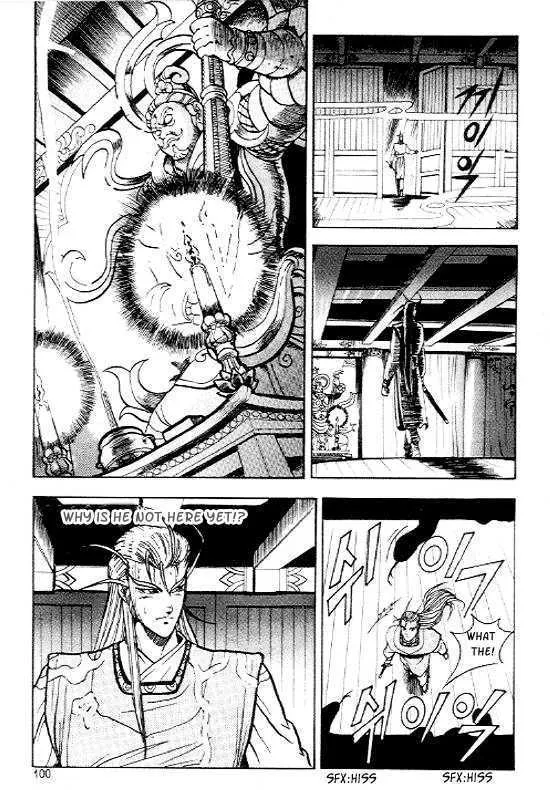Ruler Of The Land Chapter 10 page 27 - 