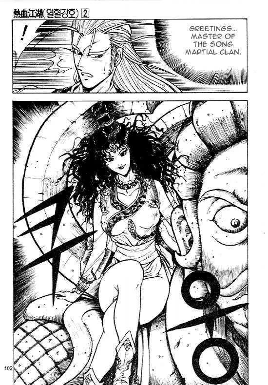 Ruler Of The Land Chapter 10 page 29 - 