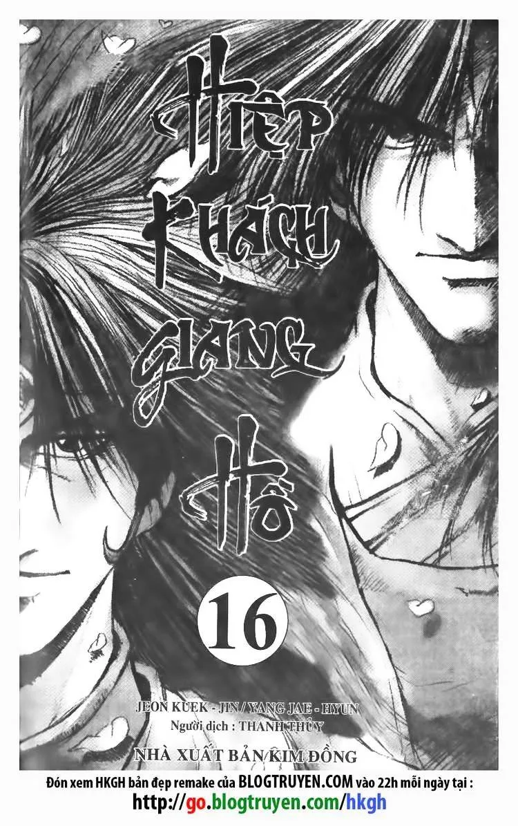Ruler Of The Land Chapter 100 page 2 - 