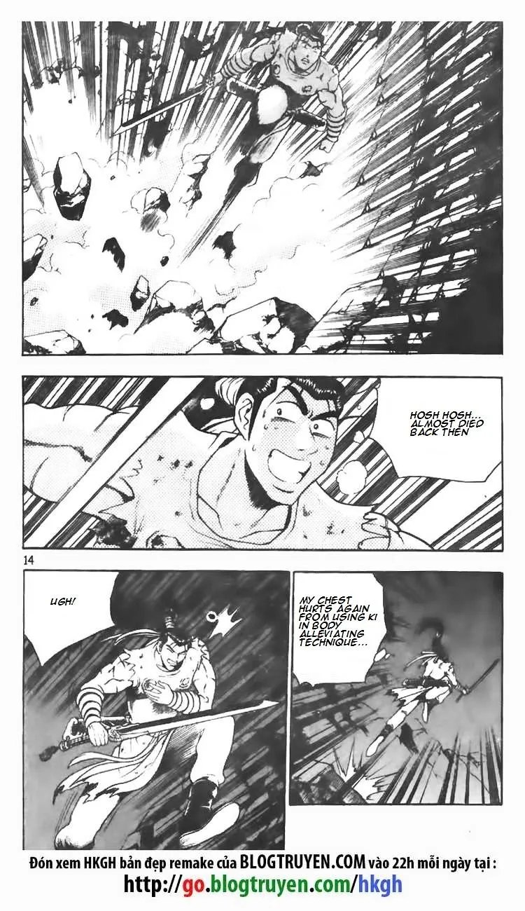 Ruler Of The Land Chapter 100 page 11 - 