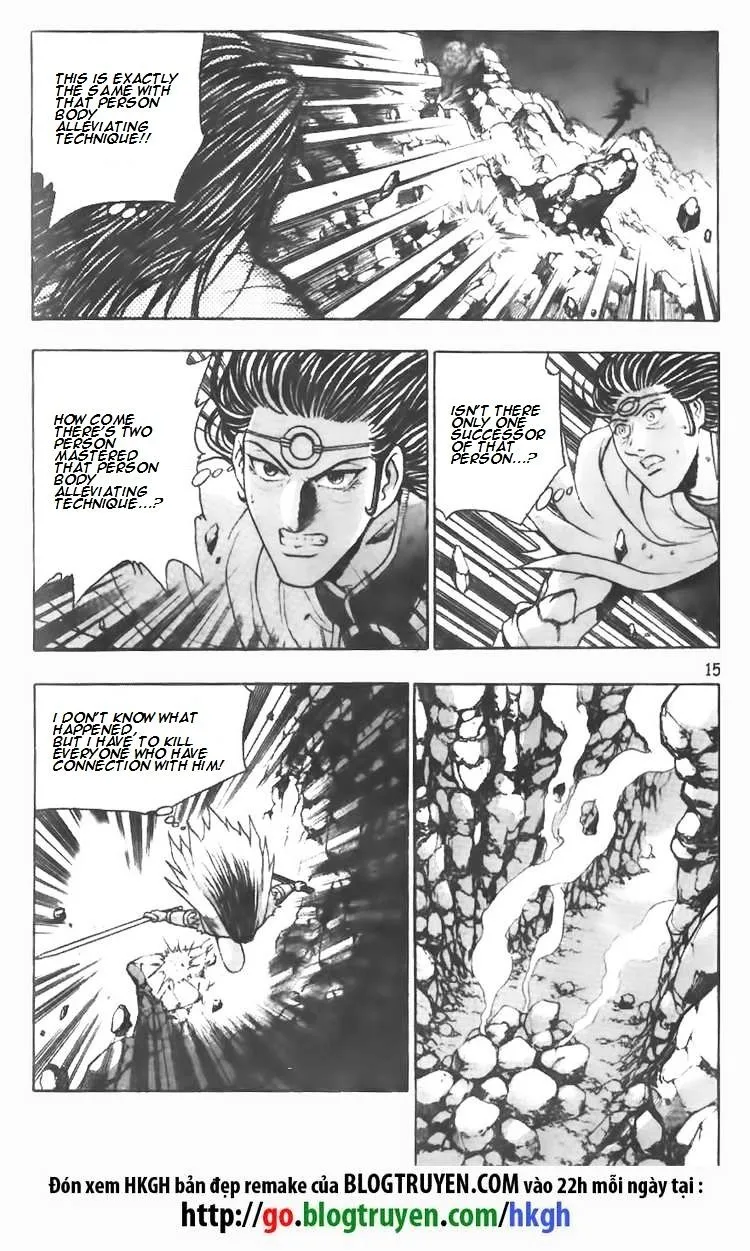 Ruler Of The Land Chapter 100 page 12 - 