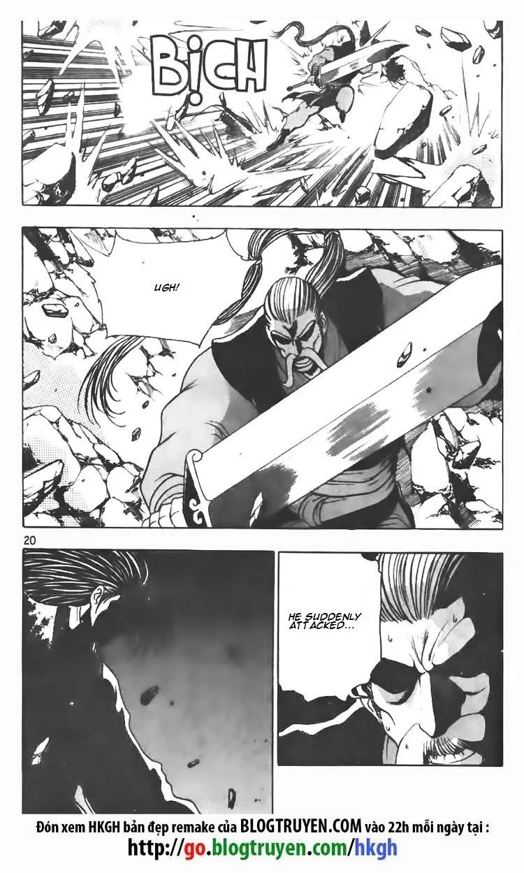 Ruler Of The Land Chapter 100 page 17 - 