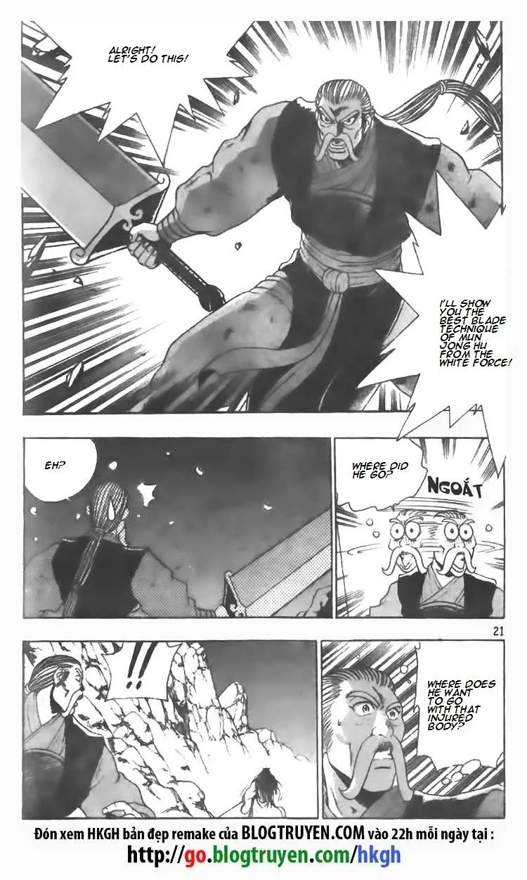 Ruler Of The Land Chapter 100 page 18 - 