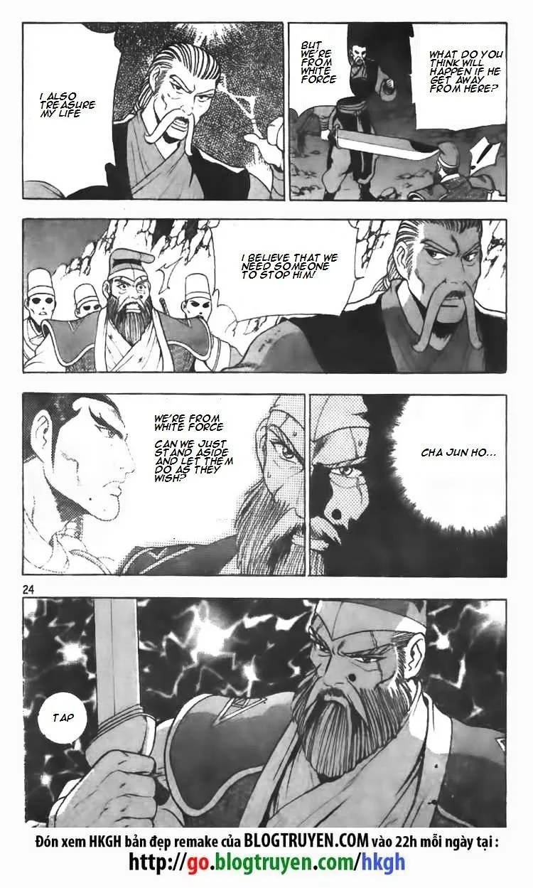 Ruler Of The Land Chapter 100 page 21 - 
