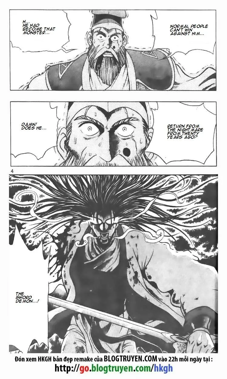 Ruler Of The Land Chapter 100 page 5 - 