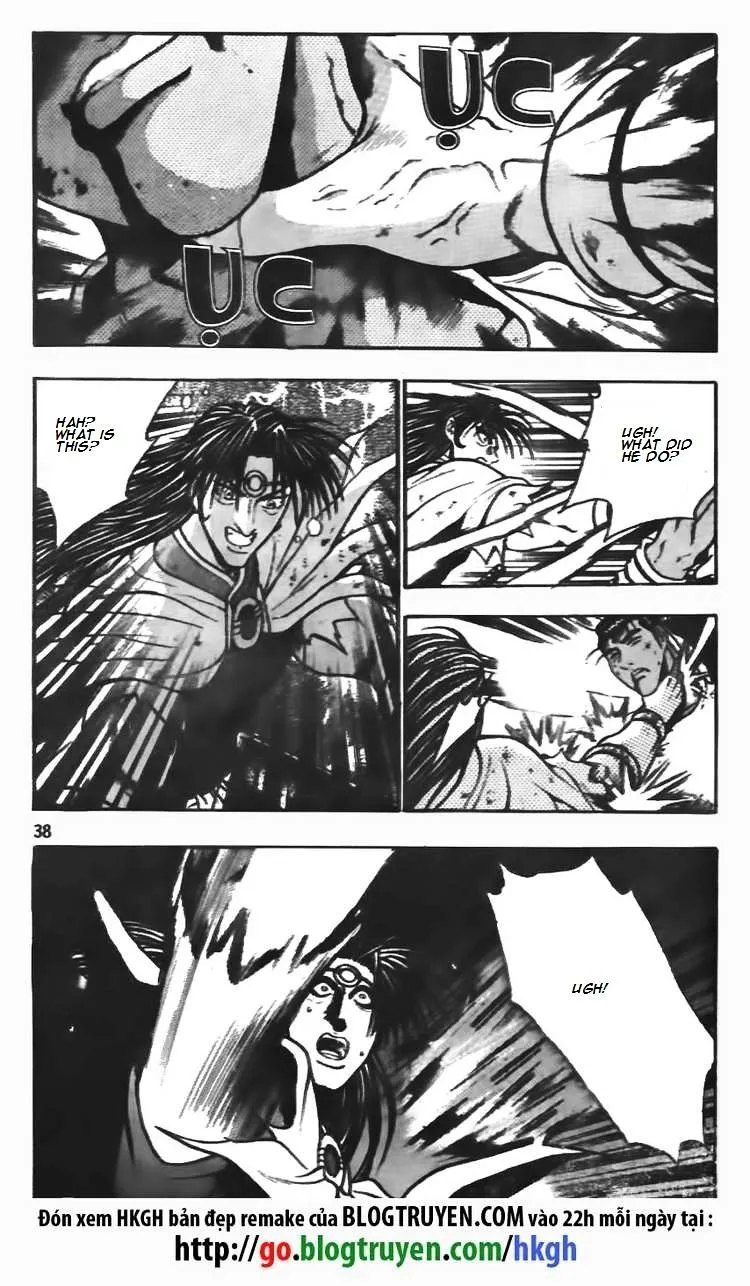 Ruler Of The Land Chapter 101 page 13 - 