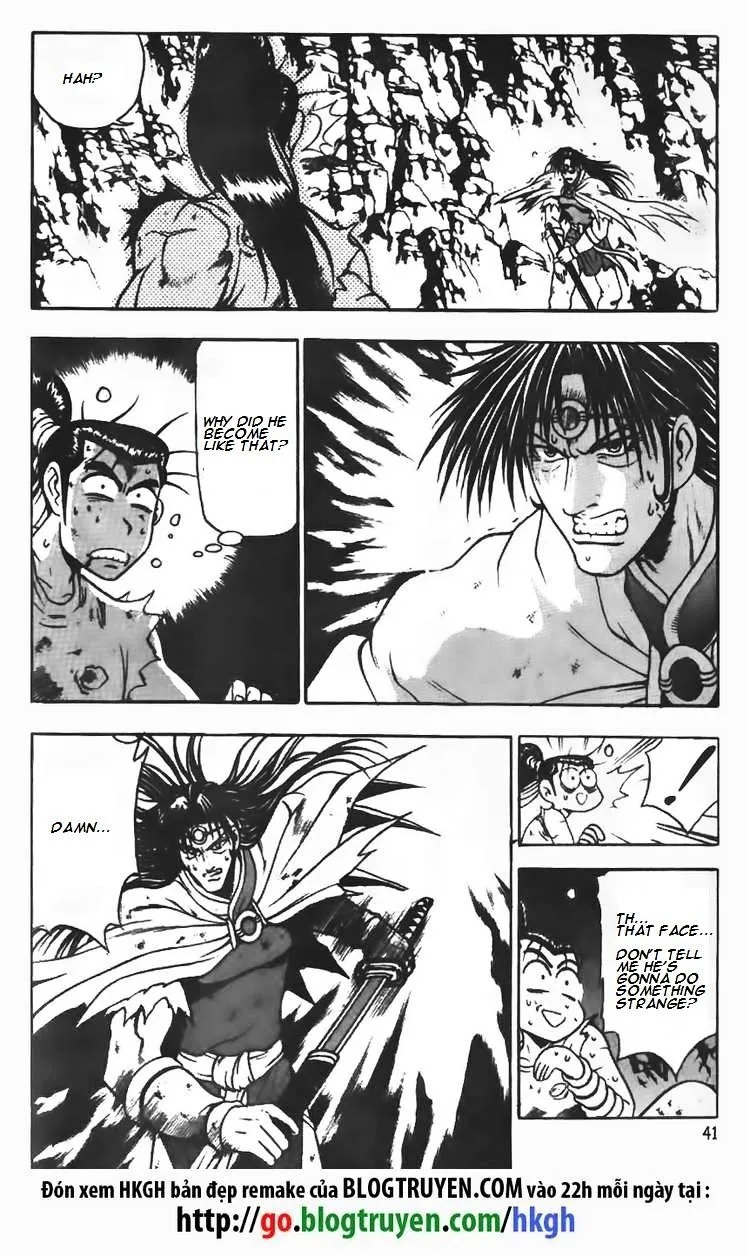 Ruler Of The Land Chapter 101 page 16 - 