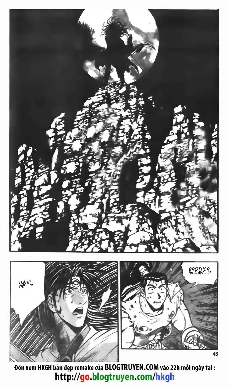 Ruler Of The Land Chapter 101 page 18 - 