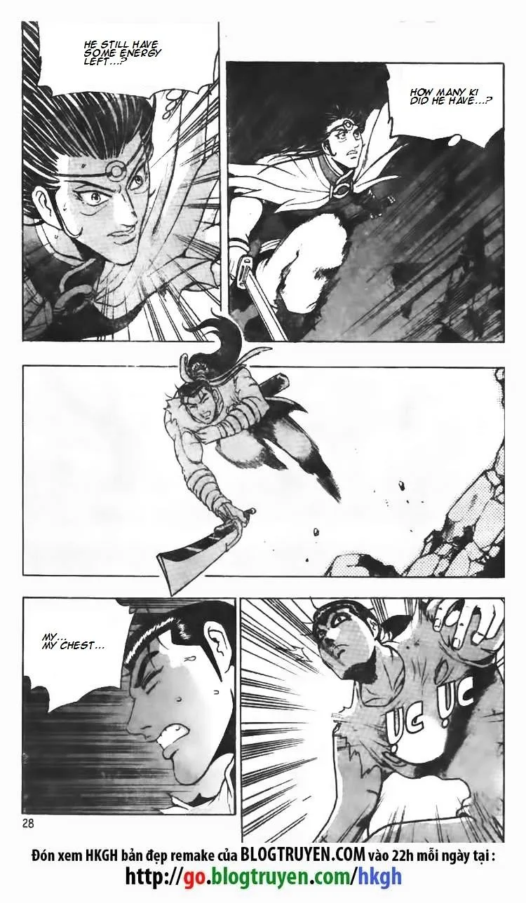 Ruler Of The Land Chapter 101 page 4 - 