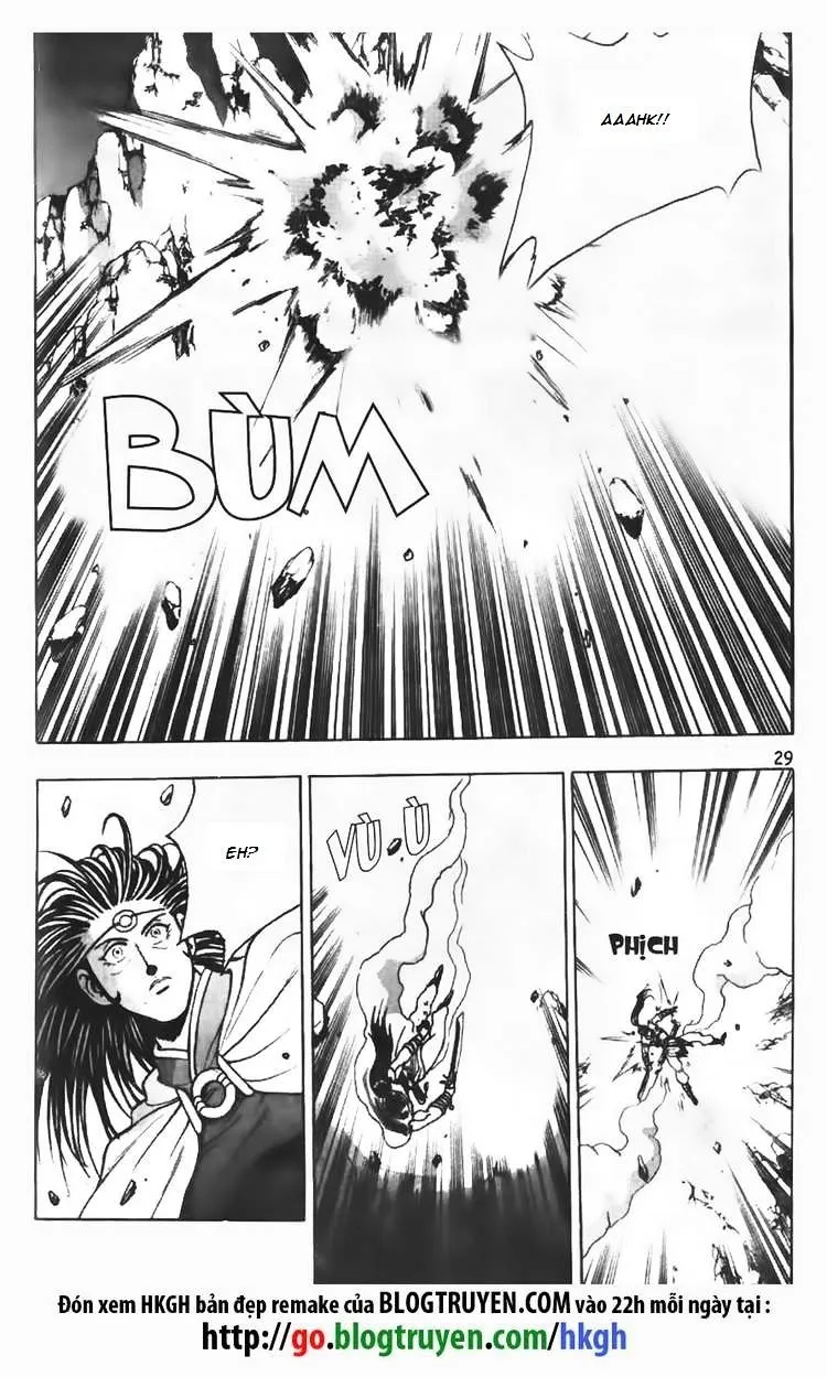 Ruler Of The Land Chapter 101 page 5 - 