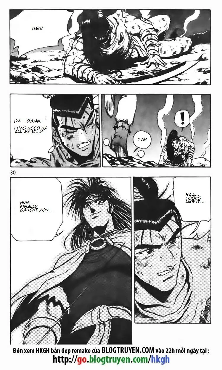 Ruler Of The Land Chapter 101 page 6 - 