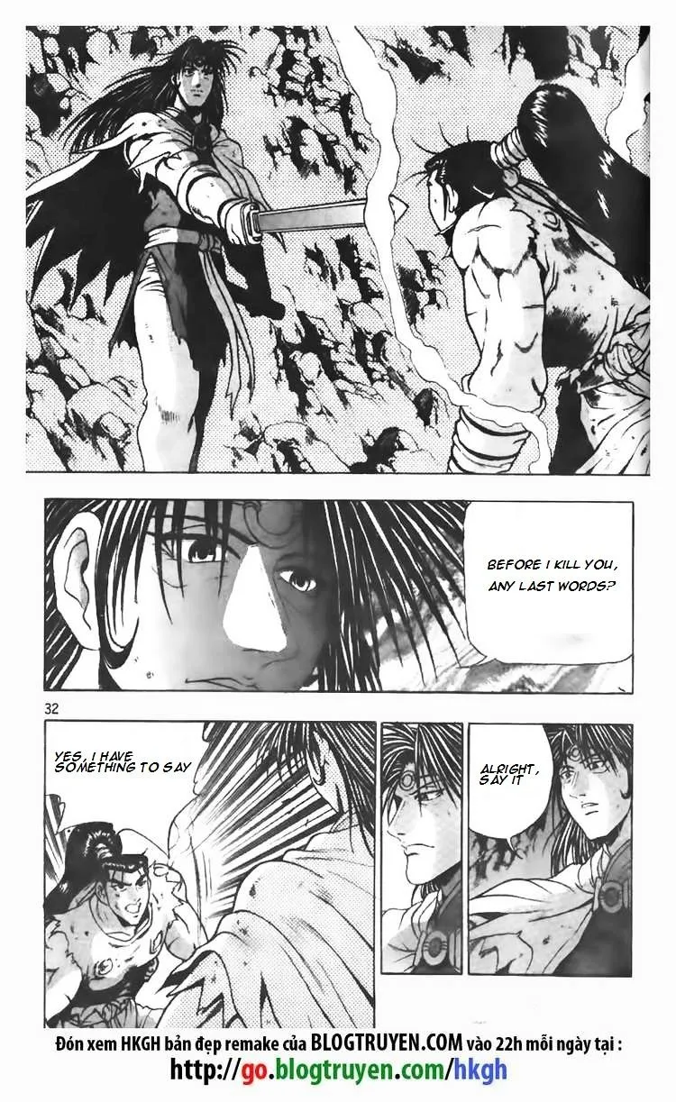 Ruler Of The Land Chapter 101 page 7 - 