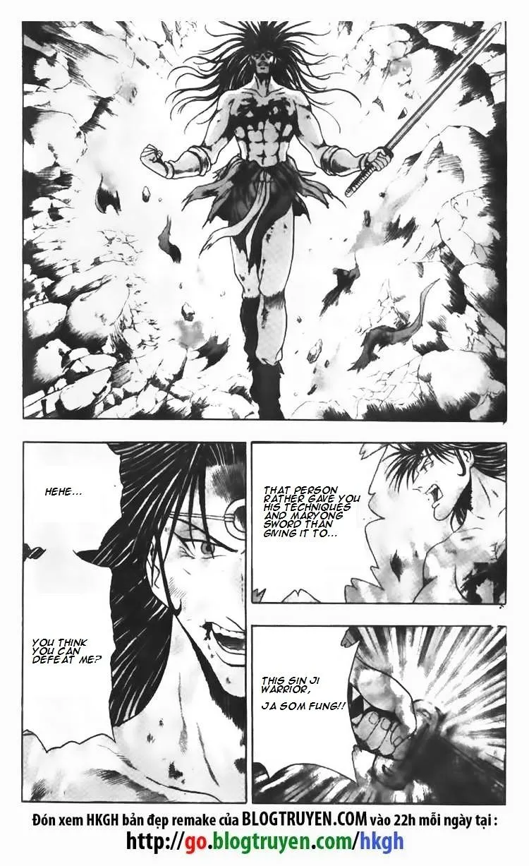 Ruler Of The Land Chapter 102 page 12 - 