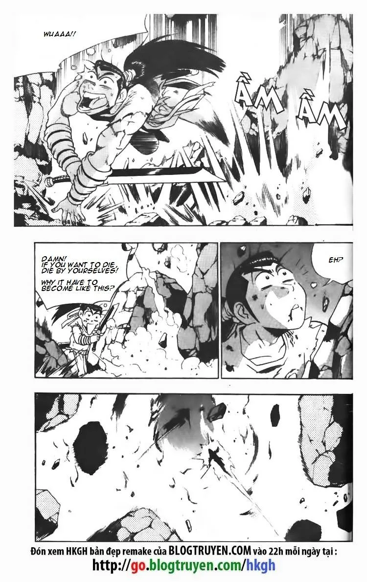 Ruler Of The Land Chapter 102 page 17 - 