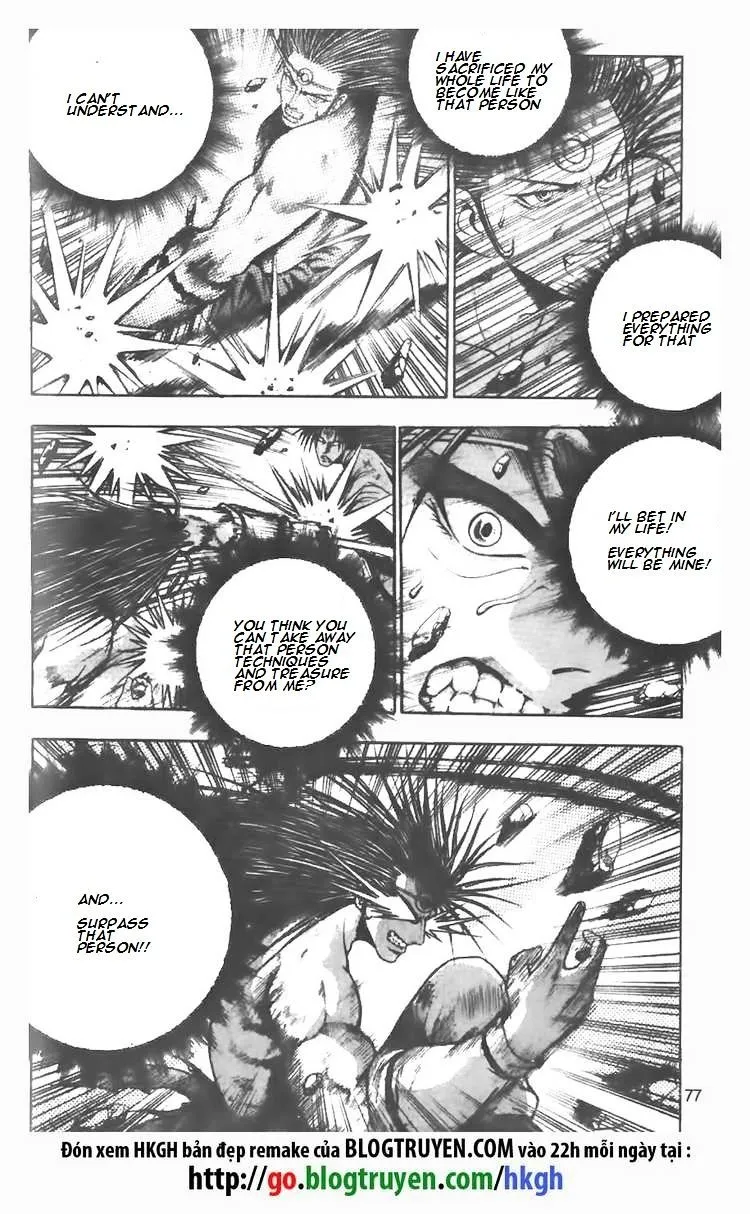 Ruler Of The Land Chapter 103 page 2 - 
