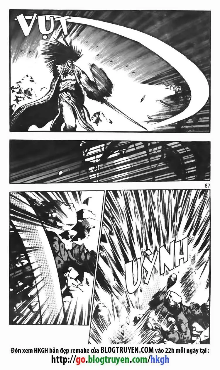 Ruler Of The Land Chapter 103 page 12 - 