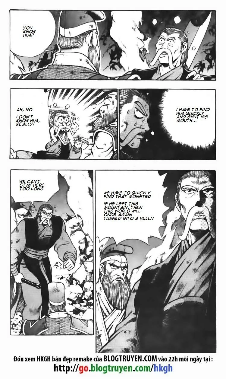 Ruler Of The Land Chapter 103 page 23 - 