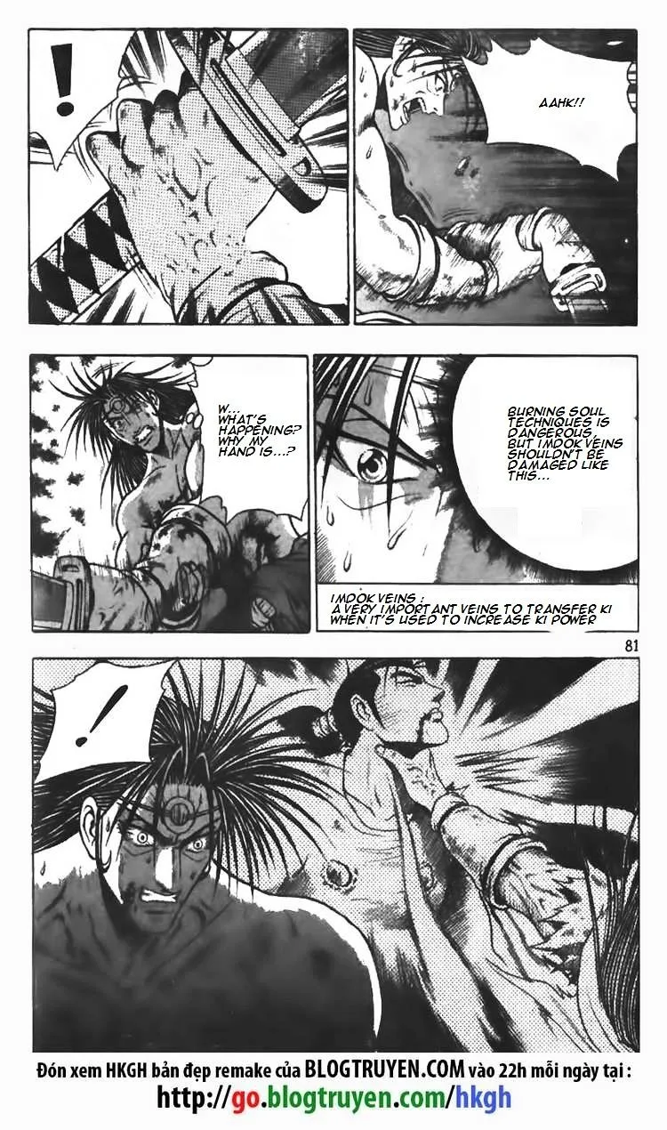 Ruler Of The Land Chapter 103 page 6 - 