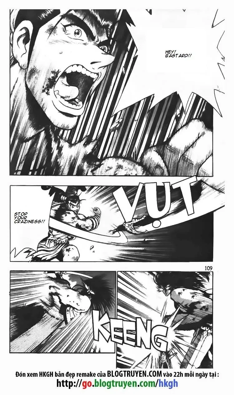 Ruler Of The Land Chapter 104 page 11 - 