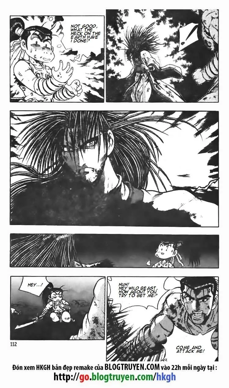 Ruler Of The Land Chapter 104 page 14 - 