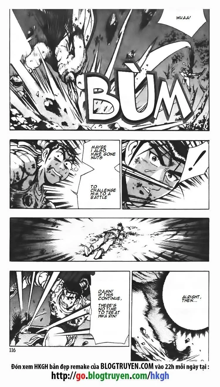 Ruler Of The Land Chapter 104 page 17 - 