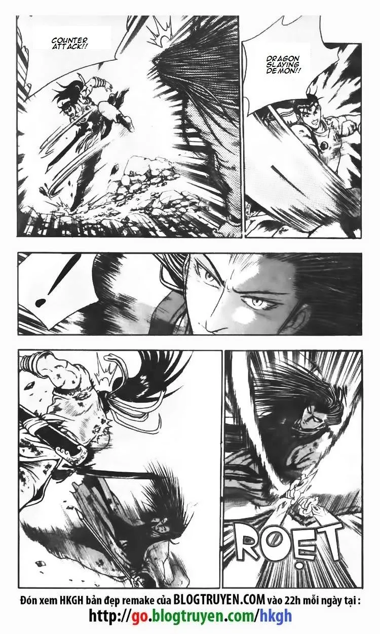 Ruler Of The Land Chapter 104 page 18 - 