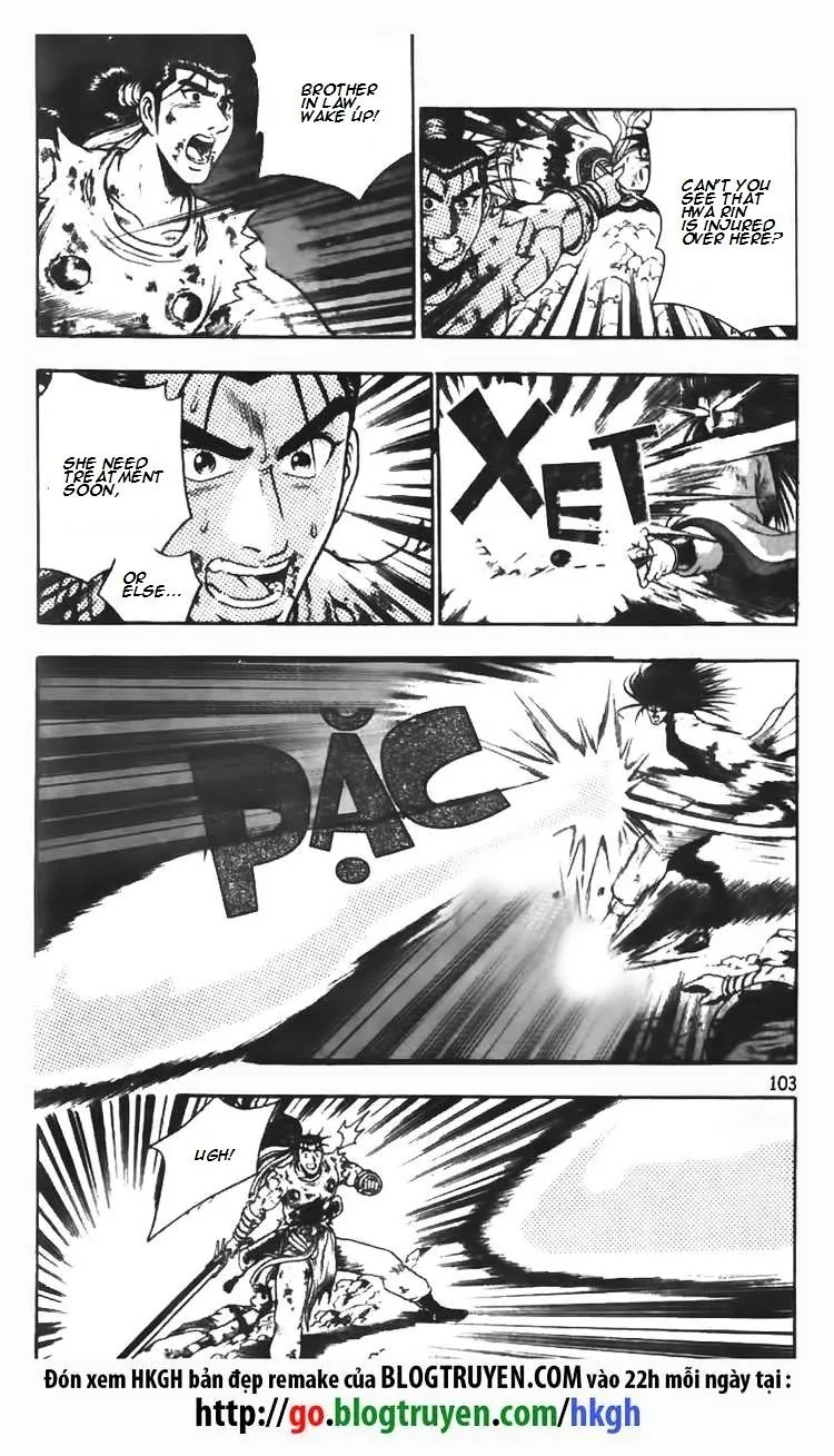 Ruler Of The Land Chapter 104 page 5 - 