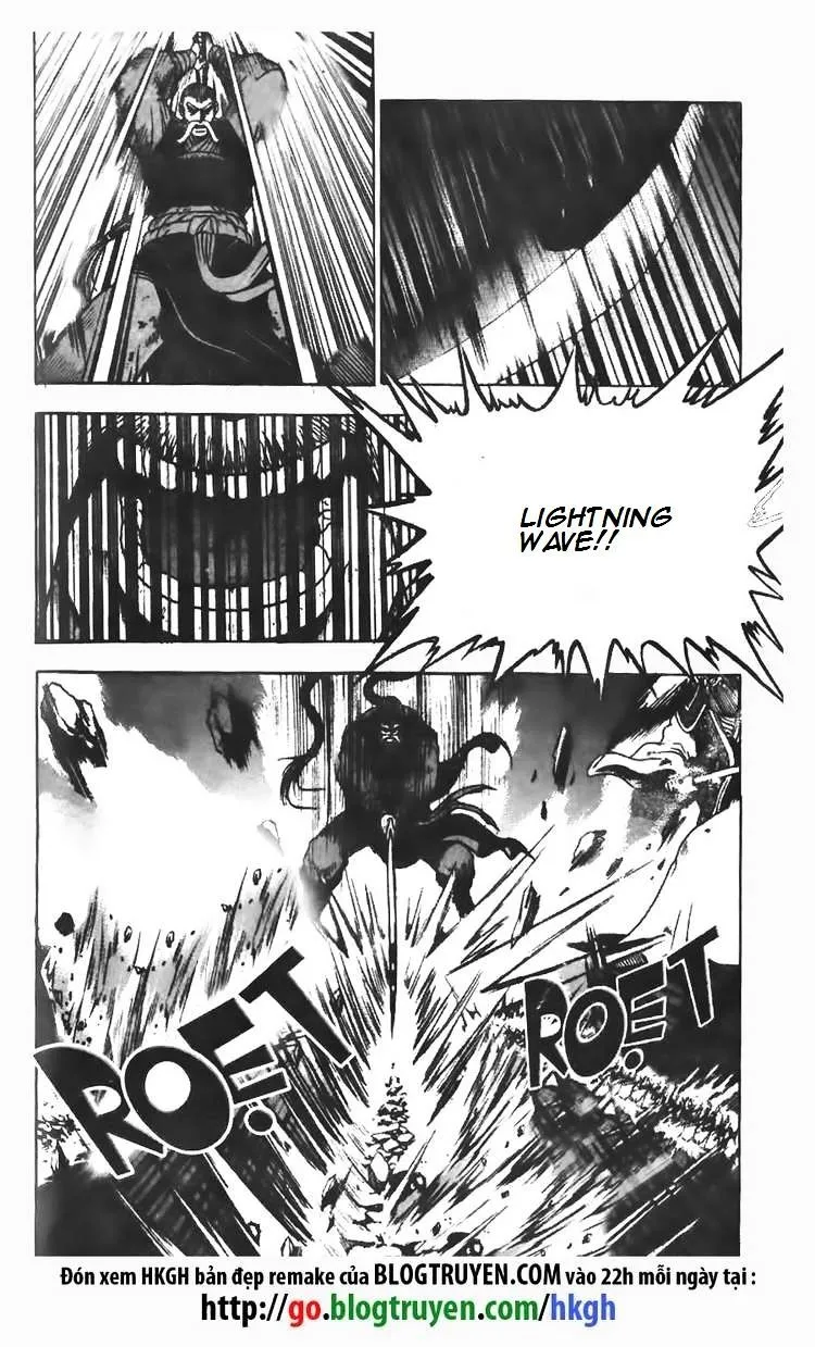 Ruler Of The Land Chapter 105 page 12 - 