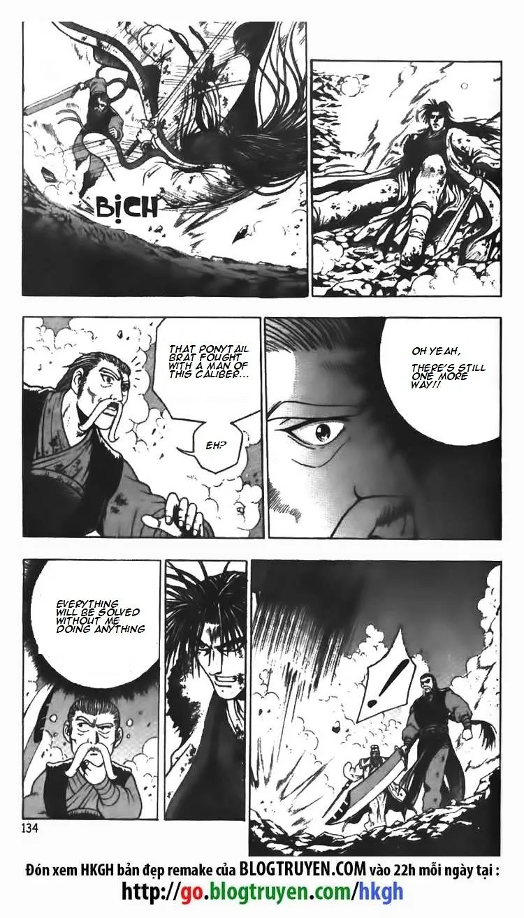 Ruler Of The Land Chapter 105 page 14 - 
