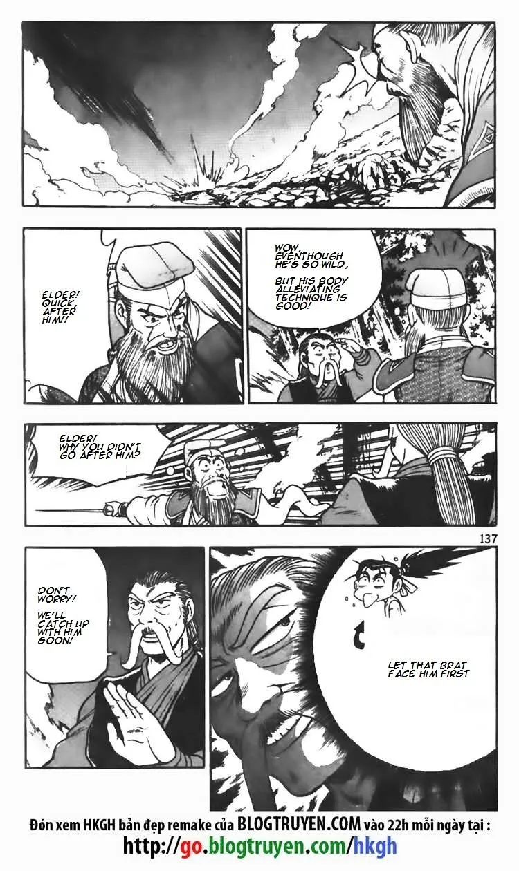 Ruler Of The Land Chapter 105 page 17 - 