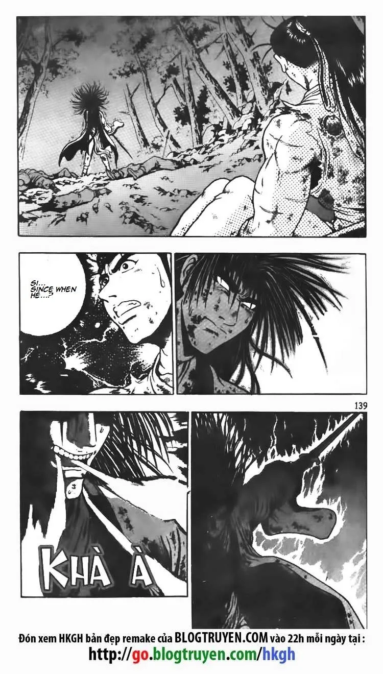 Ruler Of The Land Chapter 105 page 19 - 