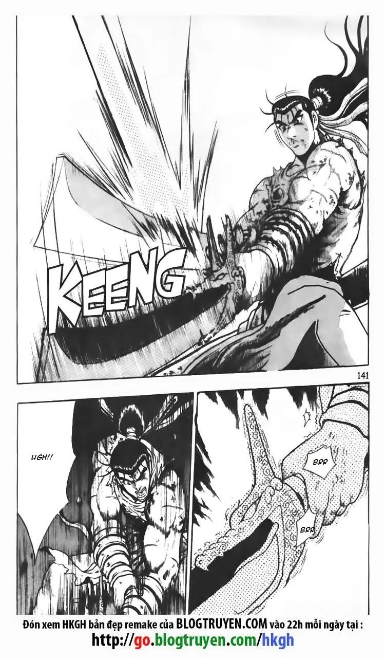 Ruler Of The Land Chapter 105 page 21 - 