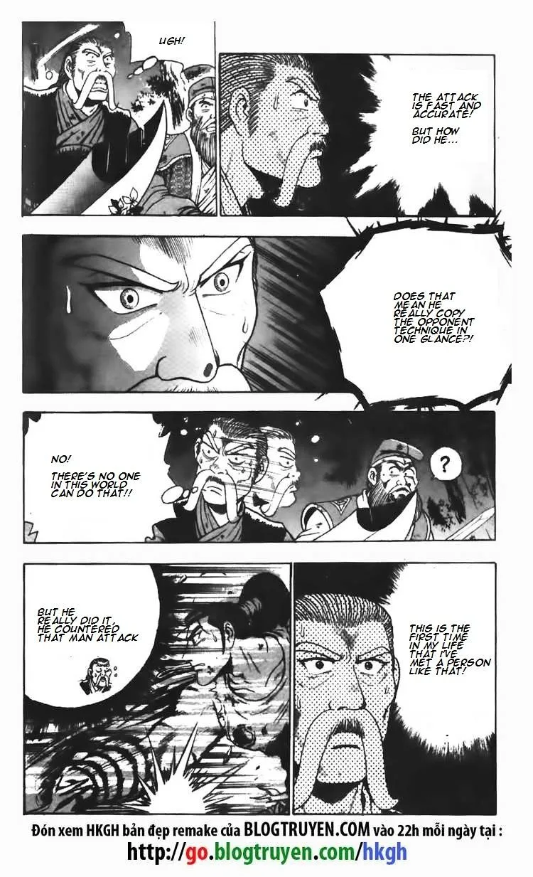 Ruler Of The Land Chapter 106 page 12 - 