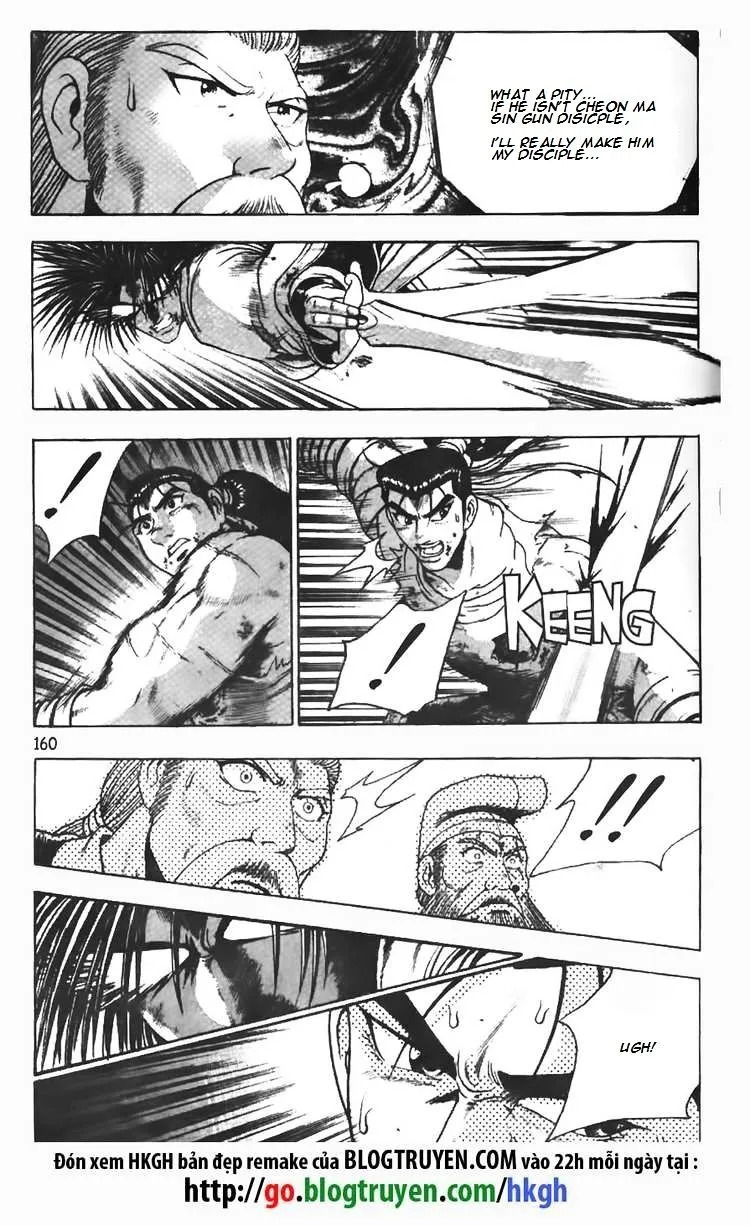 Ruler Of The Land Chapter 106 page 13 - 