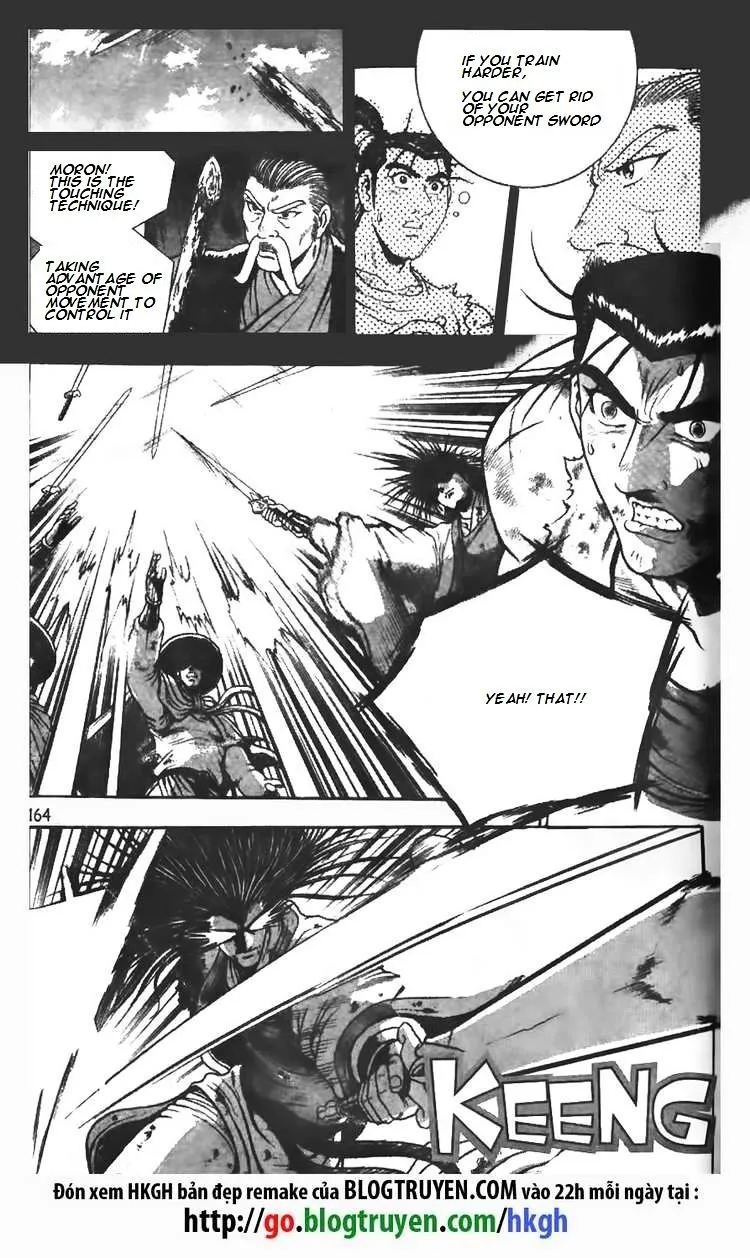Ruler Of The Land Chapter 106 page 17 - 