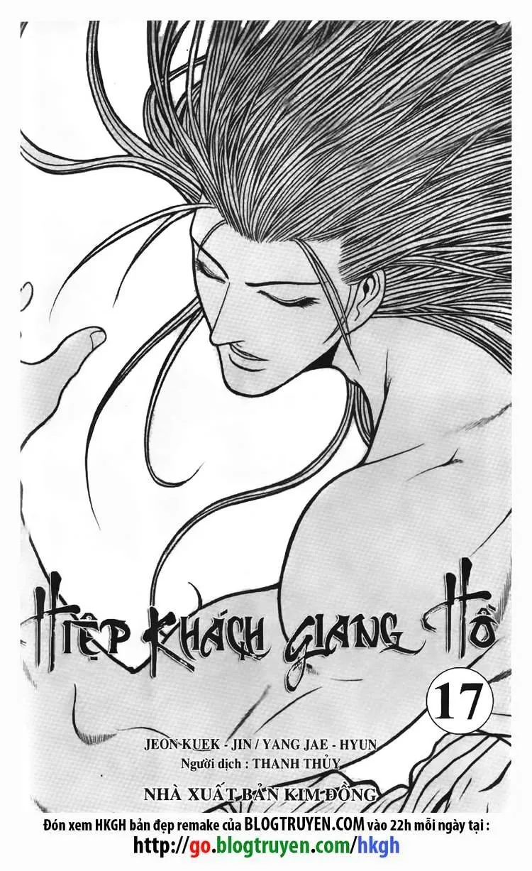 Ruler Of The Land Chapter 107 page 2 - 