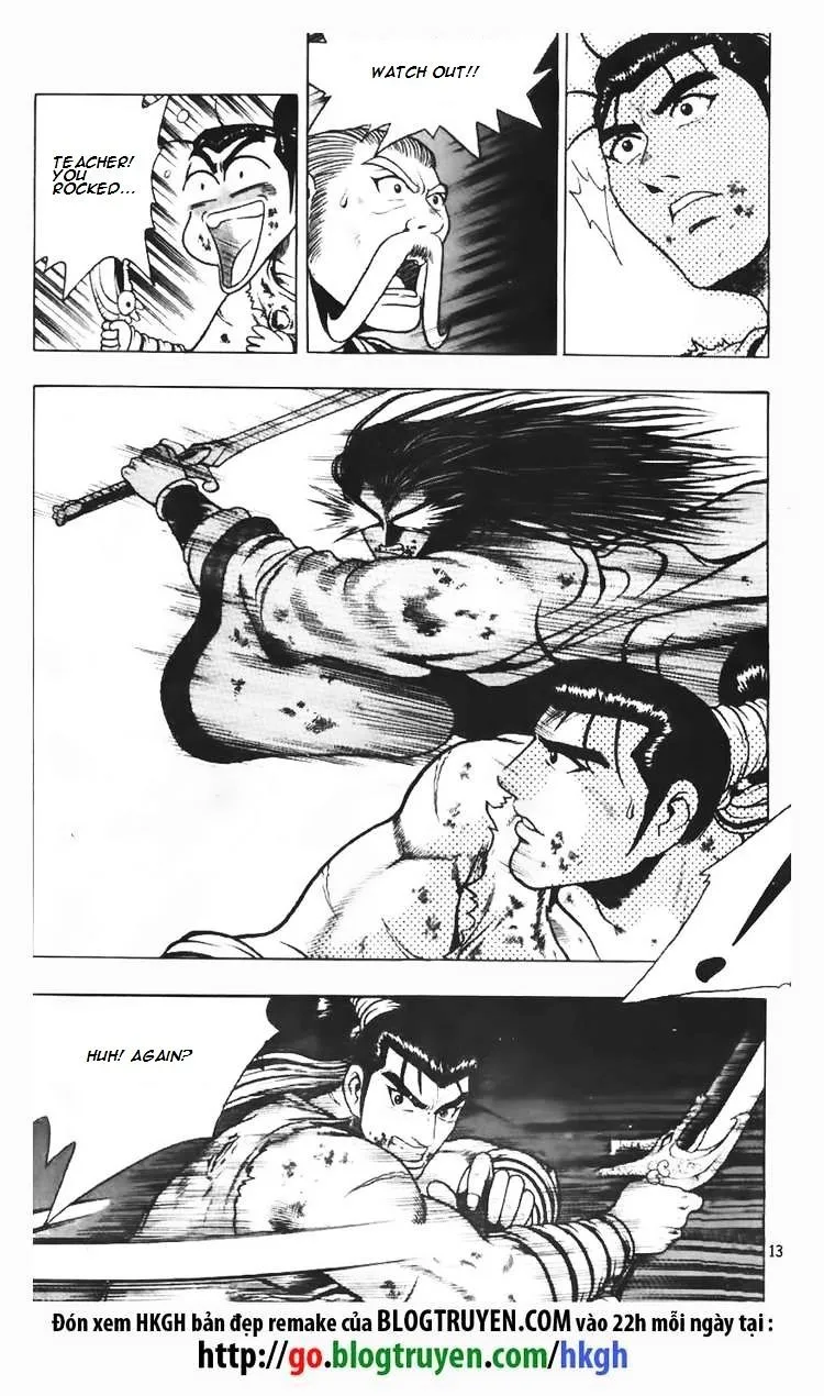 Ruler Of The Land Chapter 107 page 14 - 