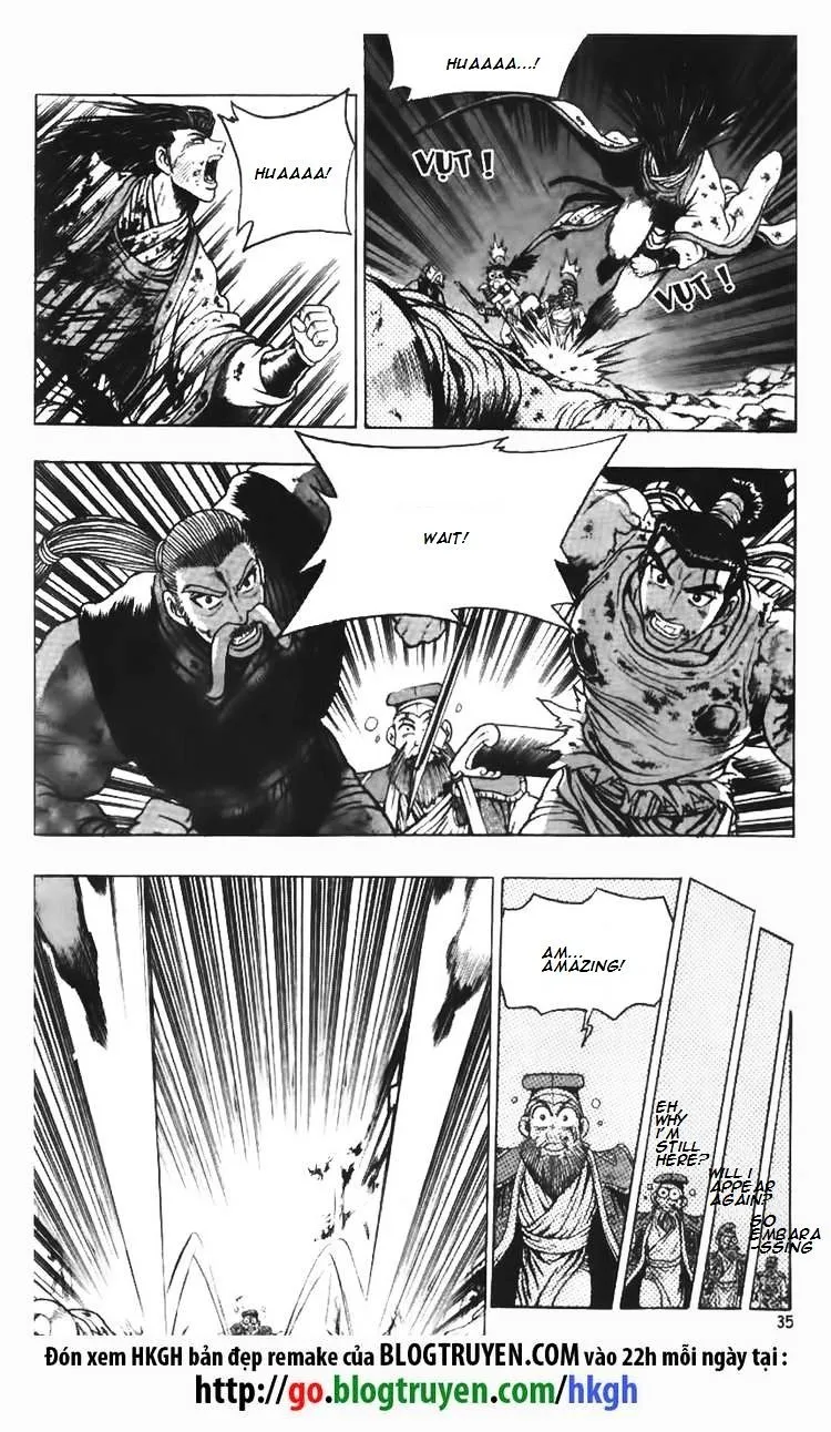 Ruler Of The Land Chapter 108 page 16 - 