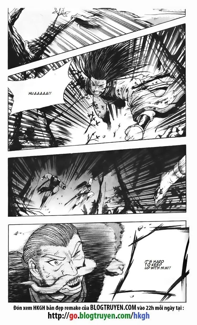 Ruler Of The Land Chapter 108 page 17 - 