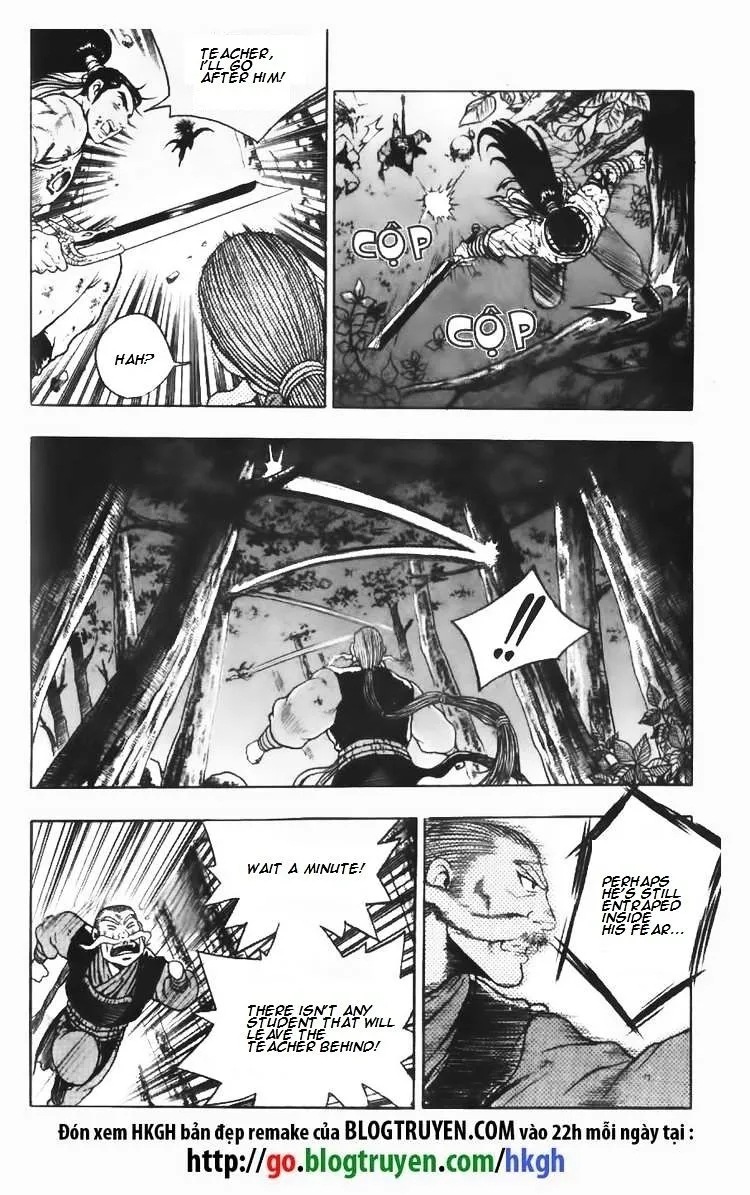 Ruler Of The Land Chapter 108 page 18 - 