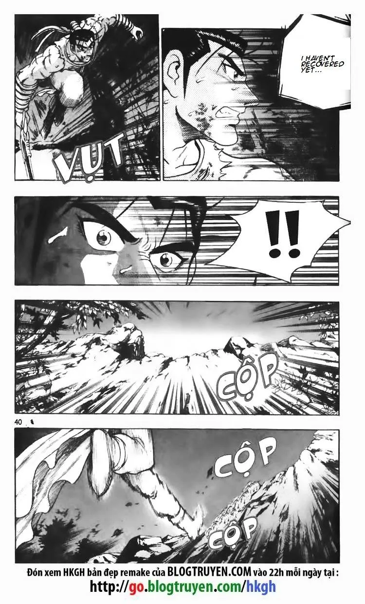Ruler Of The Land Chapter 108 page 20 - 