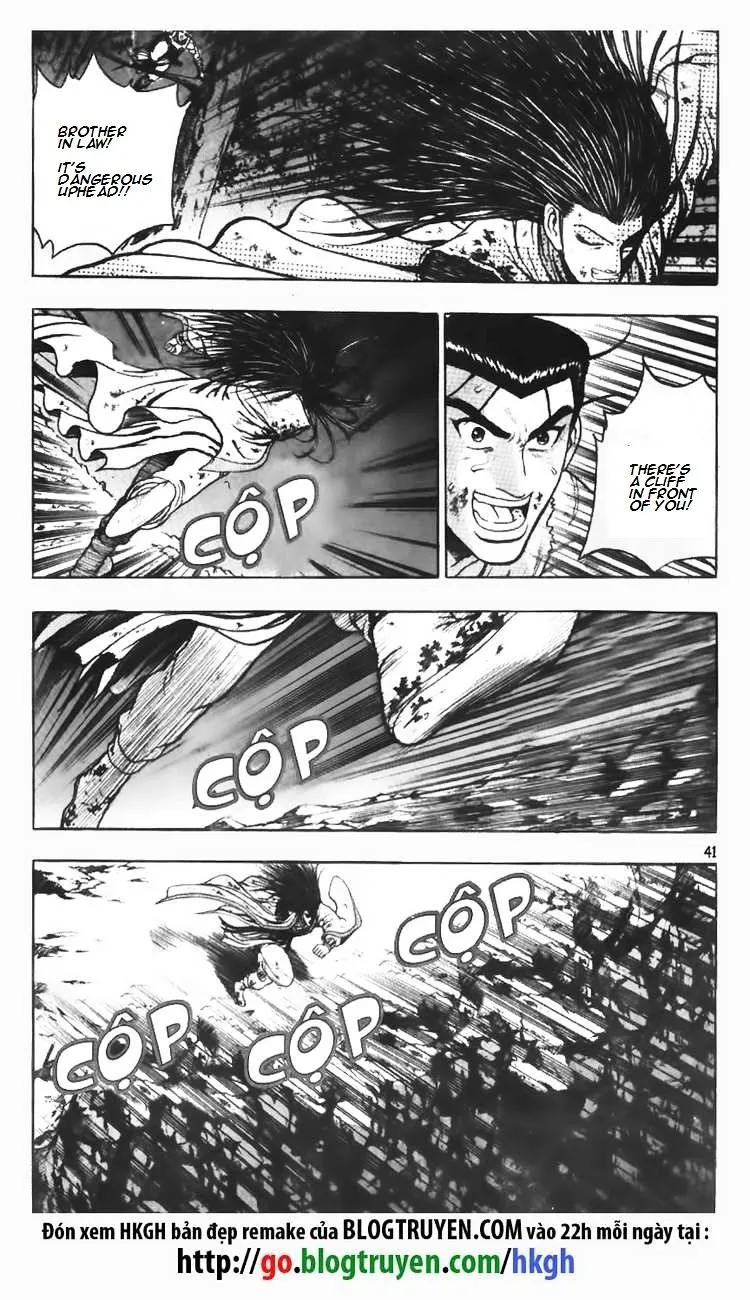 Ruler Of The Land Chapter 108 page 21 - 