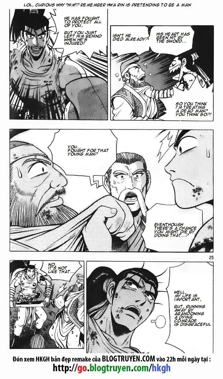 Ruler Of The Land Chapter 108 page 7 - 