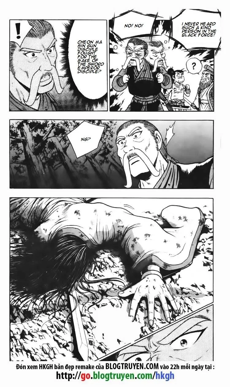 Ruler Of The Land Chapter 108 page 8 - 
