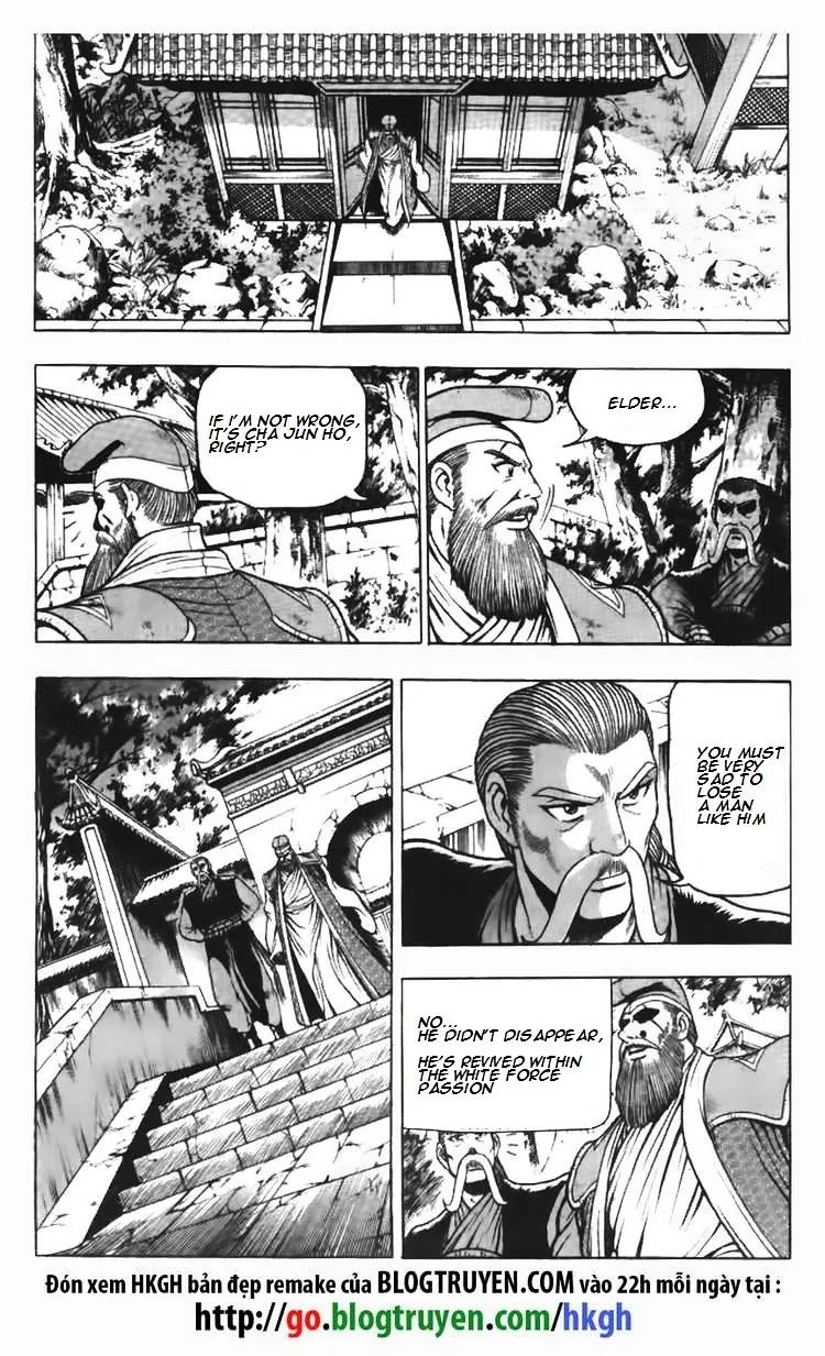 Ruler Of The Land Chapter 109 page 2 - 