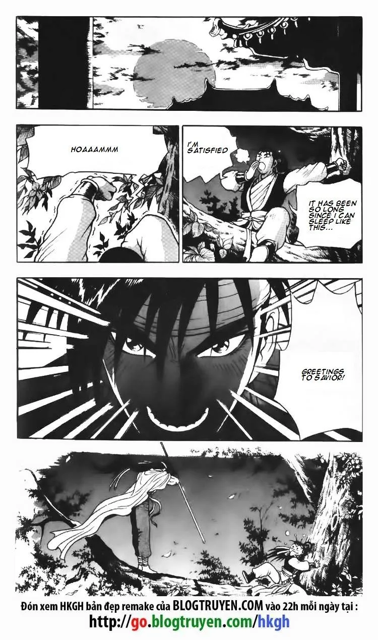 Ruler Of The Land Chapter 109 page 13 - 