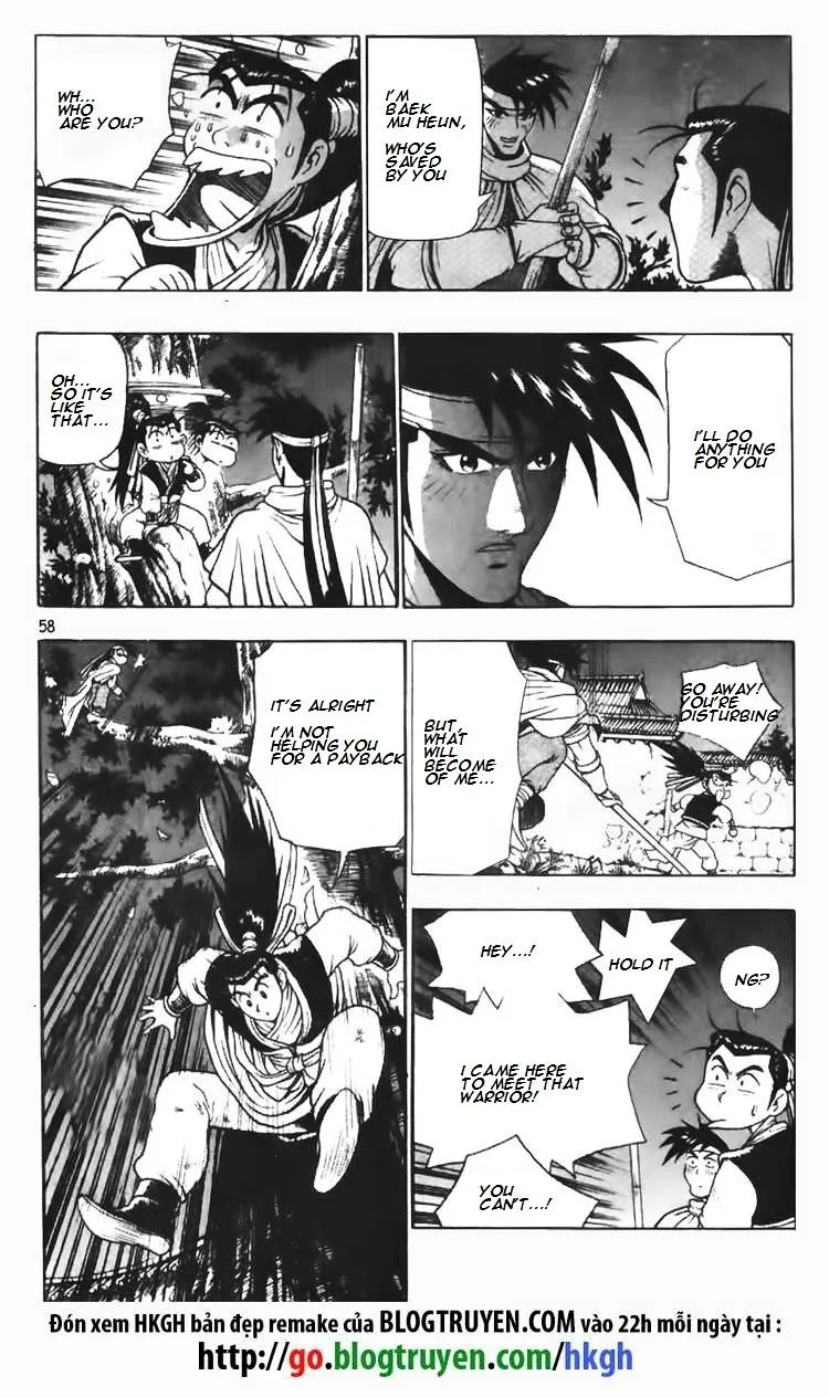Ruler Of The Land Chapter 109 page 14 - 